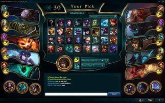 英雄联盟官网爆料最新,新版本爆料，神秘英雄即将登场，战局再起！