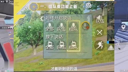 天文漫游版本爆料最新,揭秘天文漫游版最新宇宙奇观