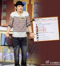 蓝正龙最新爆料,揭秘娱乐圈不为人知的秘密